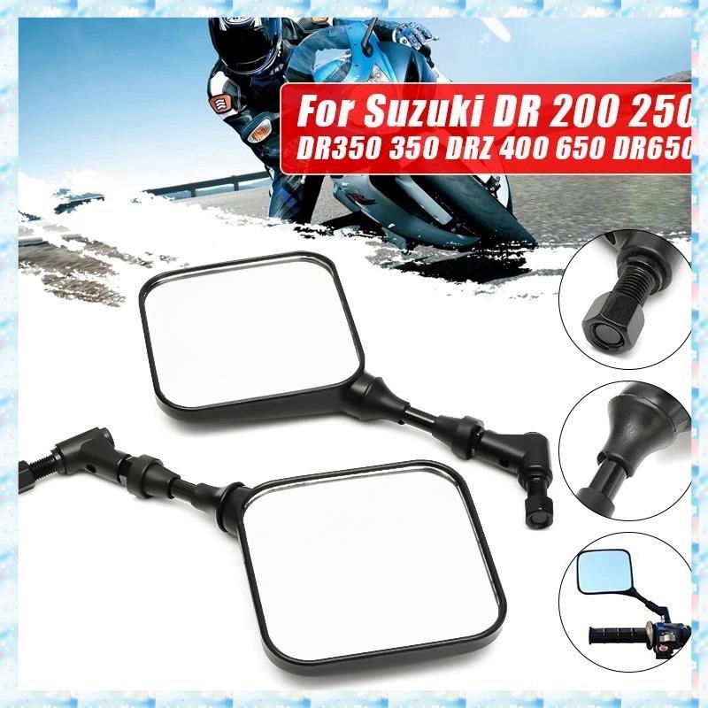 [R Q M U] Gương chiếu hậu xe máy 2X Gương chiếu hậu cho 200 250 DR350 350 DRZ 400 650 DR650