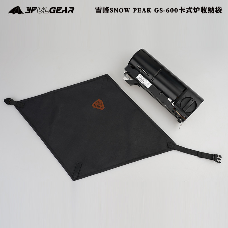 Túi Bảo Quản Sanfeng Túi Đa Năng Di Động Thích Hợp Cho Brothers BRS99snowpeak Snow Peak GS600 Bếp Ca