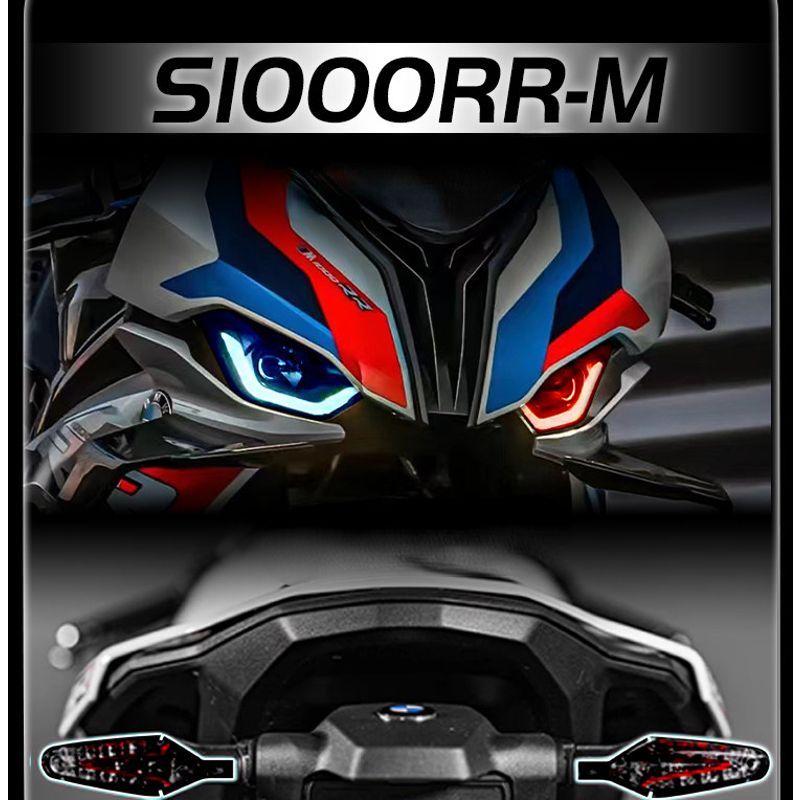 Fits S1000RR-M headlight stickers, instrument color change film, S1000RR motorcycle taillight color 