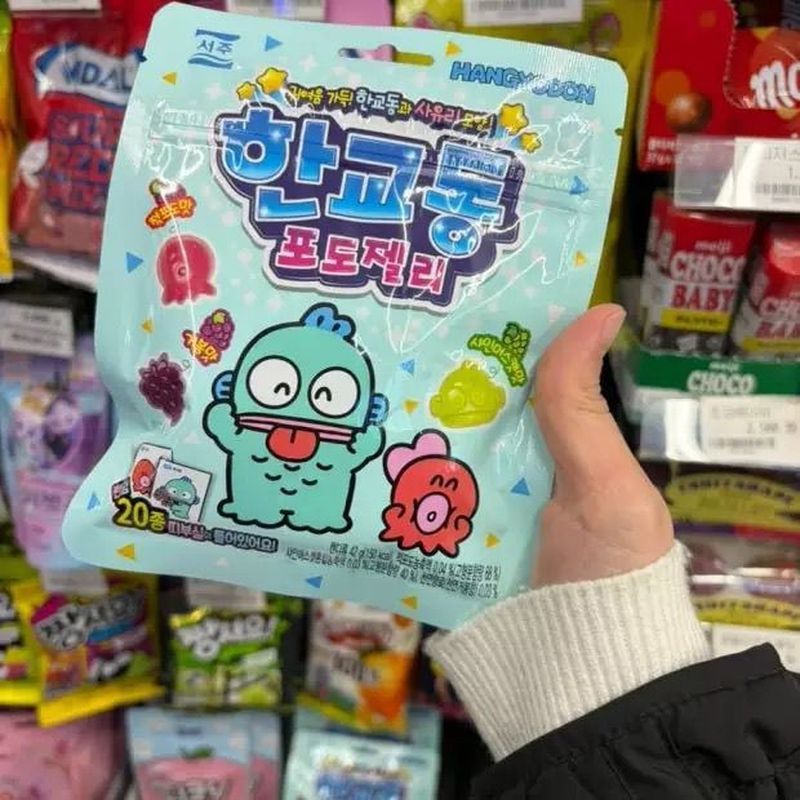 Super Delicious Korea Limited Sanrio Sanrio Burger Fish Clownfish 4D Gummy Phiên bản kỷ niệm Drama S