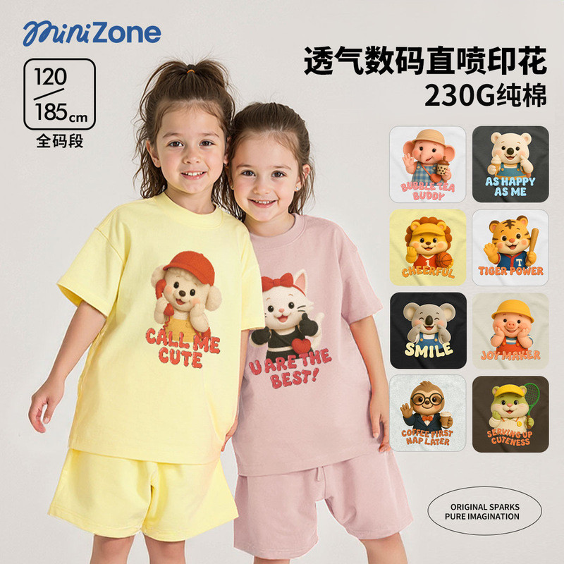 Minizone Big Kids Quần áo mùa hè ngắn tay Quần áo bé trai Áo thun mùa hè mỏng Quần áo cha mẹ-con Áo 