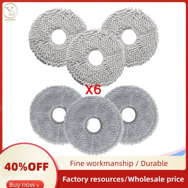 Lau Vải Cho Dream L10s Ultra, L10s Pro Ultra Heat L10s Pro Gen 2, L40 Ultra X40 L10 Prime Máy Hút Bụ