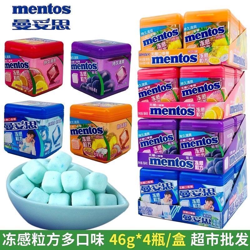 May Mandos Frozen Cảm Giác Hạt Vuông 46g * 4 Chai Kẹo Mút Cổ họng Không Đường Mát Tươi Hơi Thở Đồ Ăn