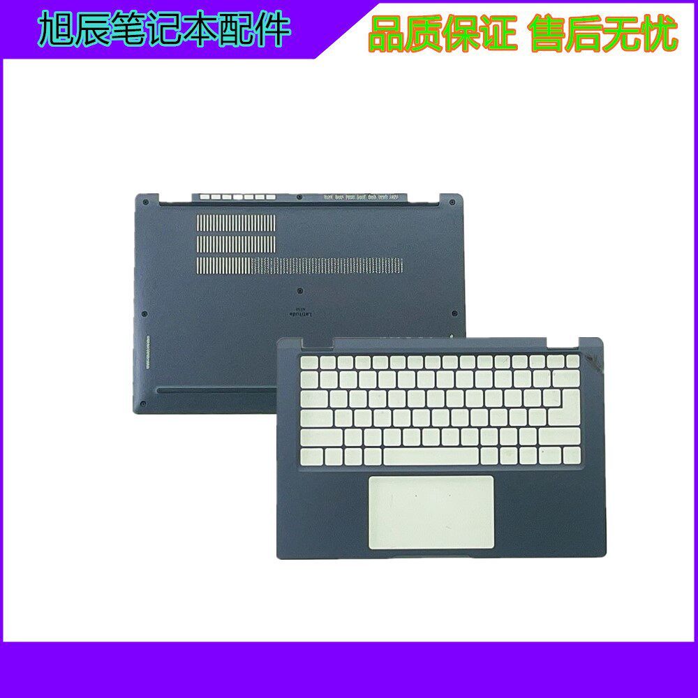 Dell / Dell Latitude 5330 E5330 C Shell D Shell Shell 008RX4 Bề mặt bàn phím 0073RX