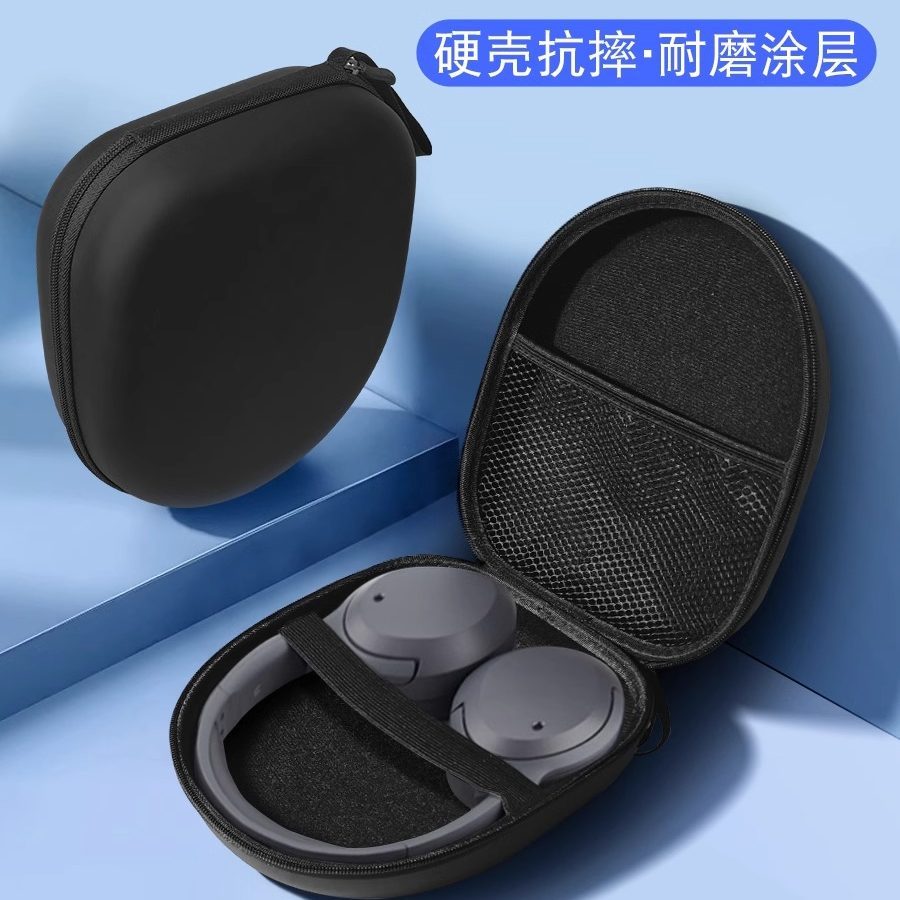 Thích hợp cho Edifier w820nb Túi đựng tai nghe nghe Bluetooth miễn phí Flower free pro Túi lưu trữ c