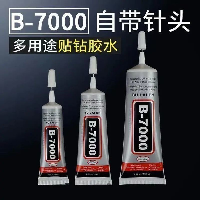 ❈ ❈ b7000.