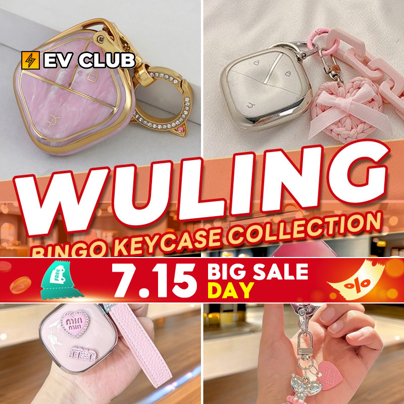 Thích hợp cho Wuling Air ev, Wuling Binguo ev, Wuling Bingo ev – vỏ chìa khóa ô tô dễ thương kèm mặt