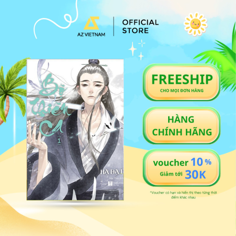 Sách - Bộ Thiên Ca (Tập 1)