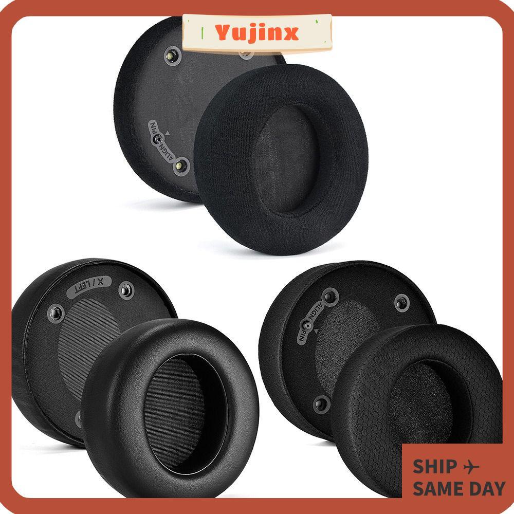YUJINX 2 Miếng Đệm Tai Thay Thế, Miếng Đệm Tai Xốp Xốp, Phụ Kiện Tai Nghe Protein Da Tai Nghe Earmuf