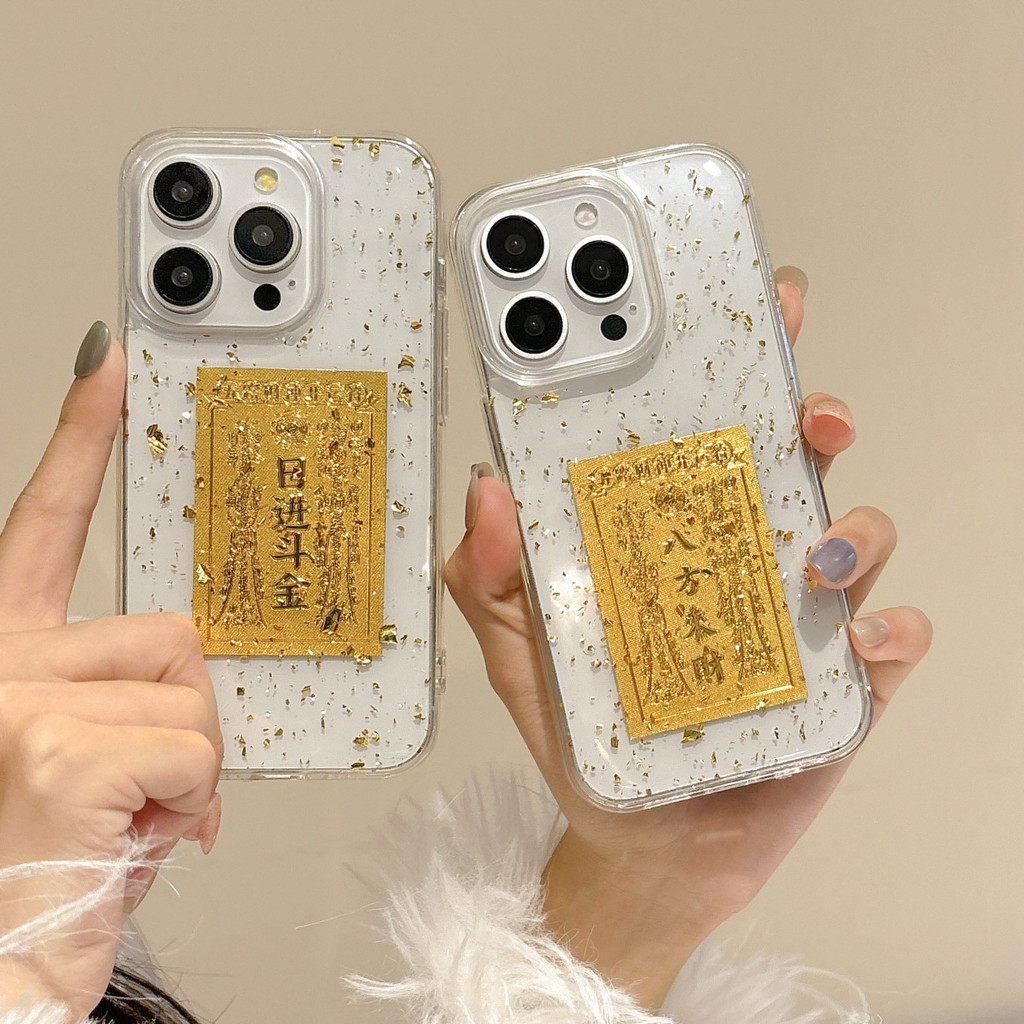 Ốp lưng Gold Leaf Daily Fortune iPhone 16 Pro Max cho 15 Plus - Thiết kế toàn bộ tối giản