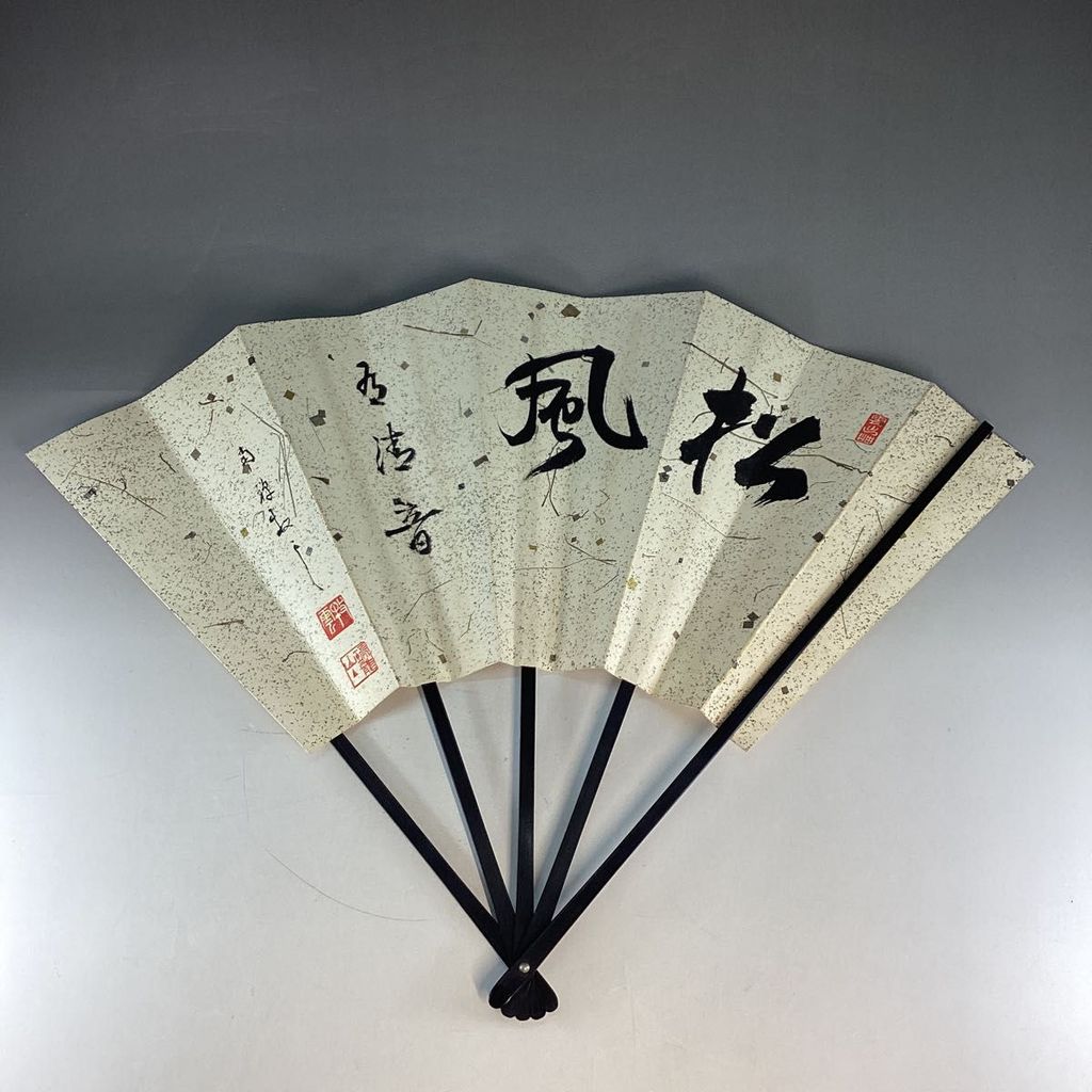 Tea ceremony utensil, Matsukaze fan, decorative fan, interior decoration, no box included.