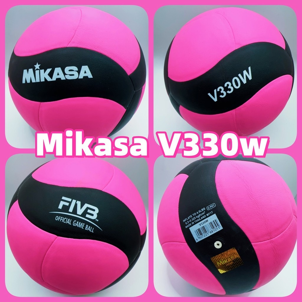 V330w Mikasa / Molten Size 5 Bóng chuyền V200W V300W Size 5 Bóng thi đấu PU mềm