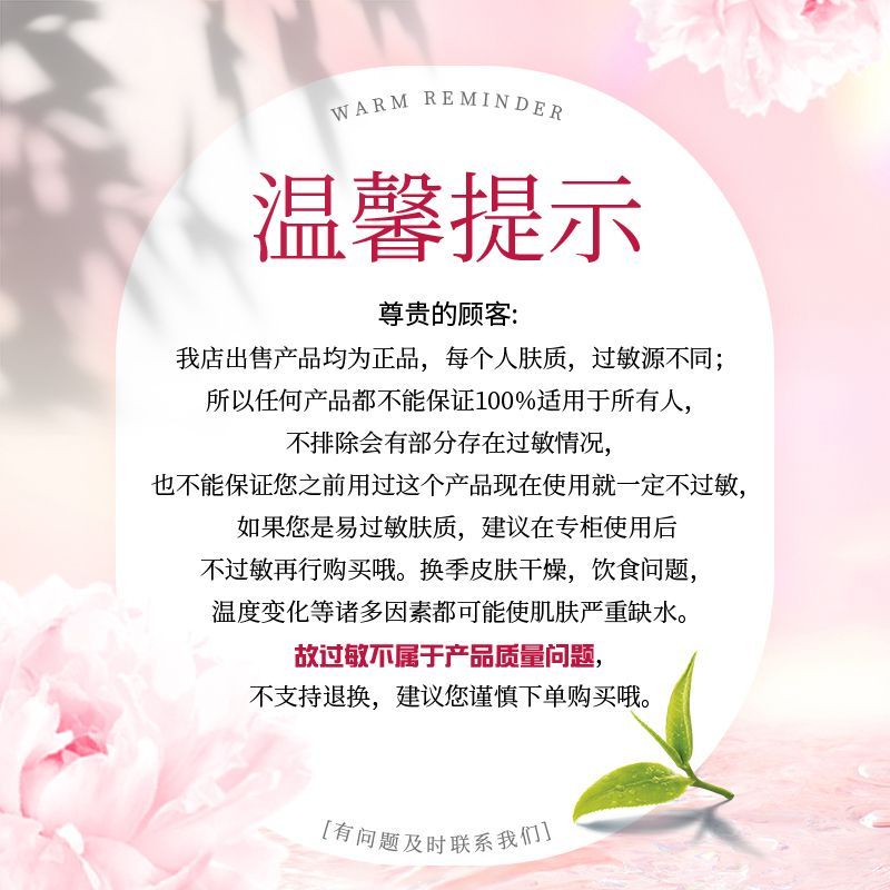Đức Balea Original Authentic Balea Balea Shea Butter Dưỡng Ẩm Lâu Dài Dưỡng Ẩm Dưỡng Ẩm 26.513