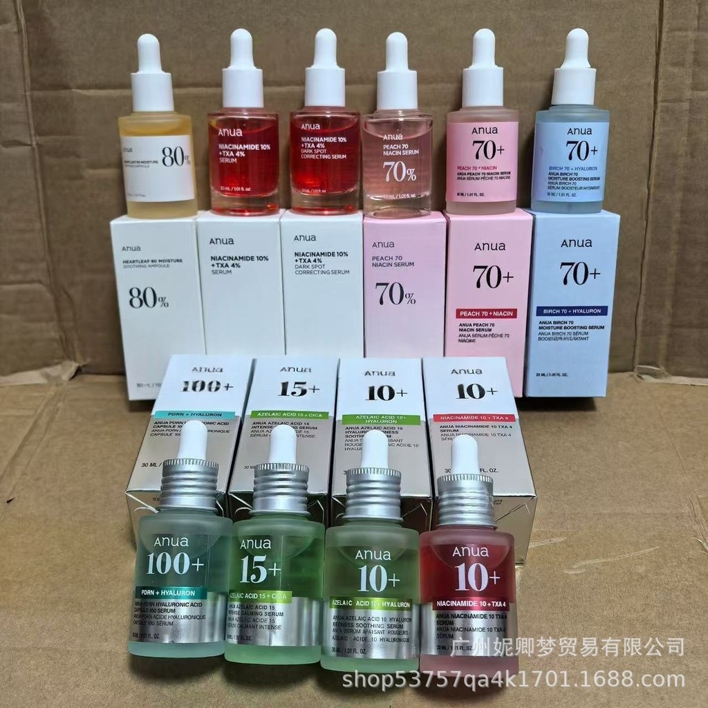 Anua Niacinamide Tinh Chất Serum Houttuynia Cordata Cordata Sữa Rửa Mặt Toner Dầu Rửa Mặt Hàng Có Sẵ