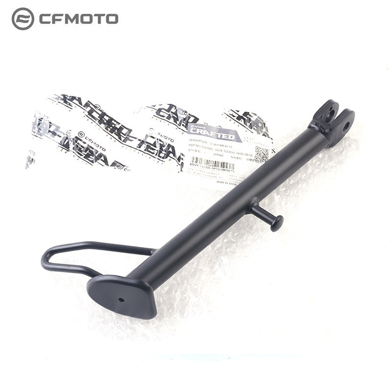 CFMOTO Phụ Kiện Xe Máy Lò Xo Breeze 675SR Hỗ Trợ Bên Thành Phần Hàn CF650-10 Bên Chân Đế Bên Đá