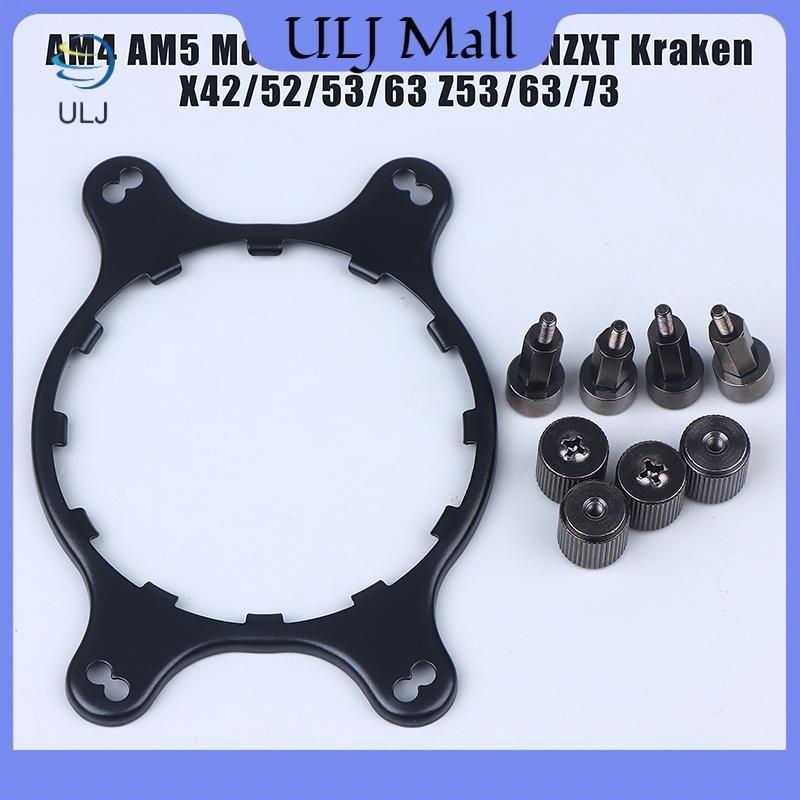 ULJ AM4 AM5 Mount Braet Stud Nut Kit cho NZXT Kraken X41 X42 X51 X52 X61 X62 X63 X72 X73 Z63 Z73.