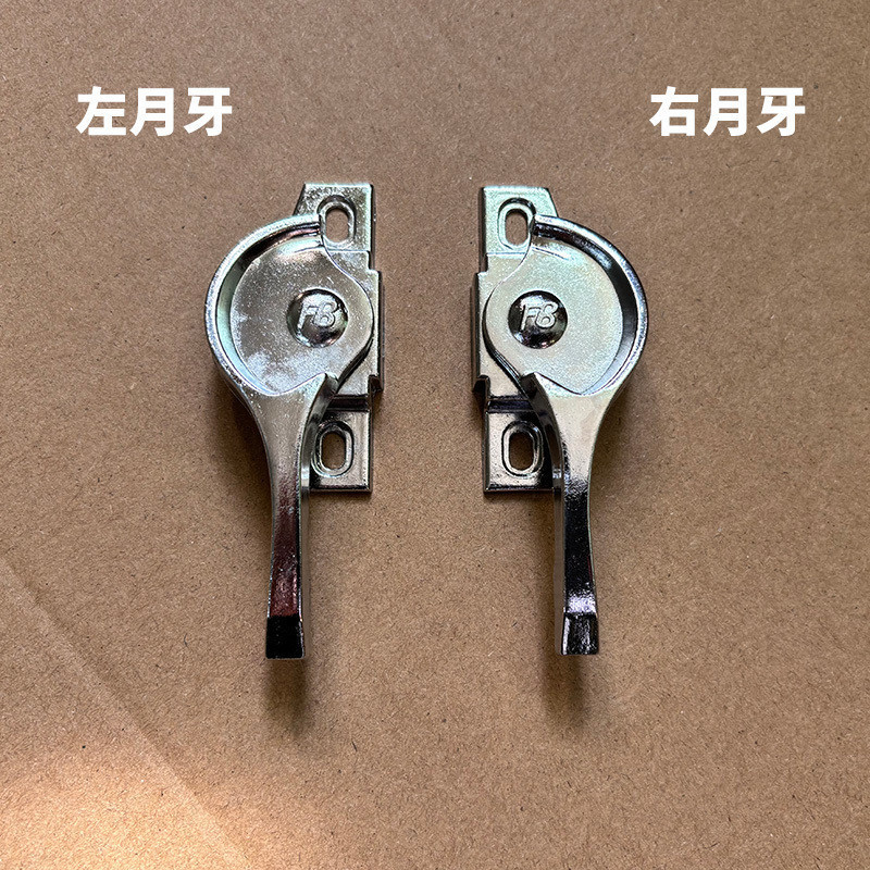 Tyk [6600 Lời khen ngợi của mọi người] Phong cách cũ 828 Cửa sổ hợp kim nhôm dày Cửa sổ lưỡi liềm Kh
