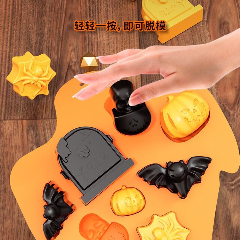 Halloween Hàng sẵn có Ghost Spider Bat Khuôn làm bánh nhà bếp Chảo nướng silicon chịu nhiệt độ cao D