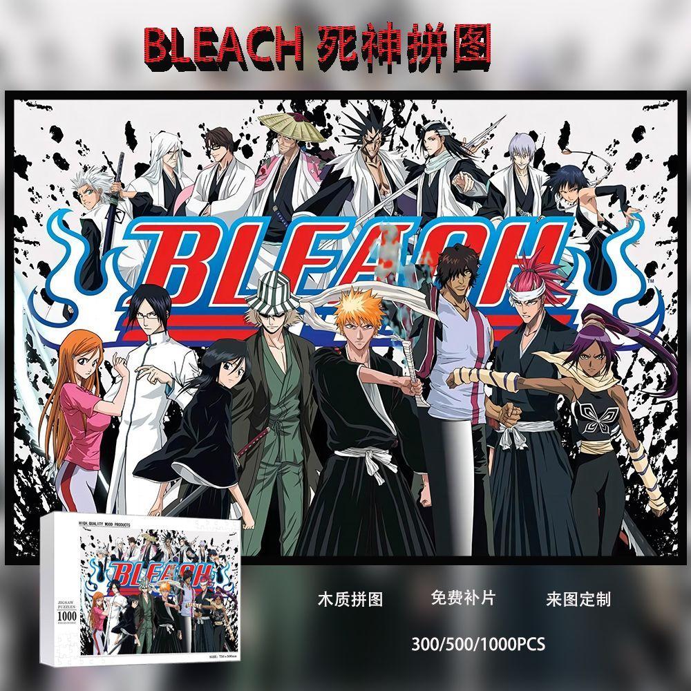 Bleach Bleach Bleach Xếp Hình Bằng Gỗ 1.000 Miếng 500 Miếng Xếp Hình Người Lớn Anime Hàng Hóa Kurosa
