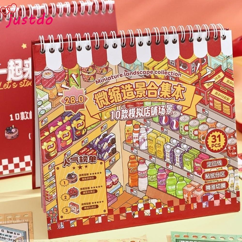 JUSTODO DIY Sticker Book, Store Theme 10 Cảnh Phong Cảnh Sticker Book, Kawaii Design PET Die-cut Poc