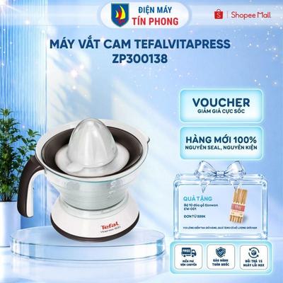 Máy vắt cam Tefal Vitapress ZP300138 Trắng | Công suất 25W chuẩn Pháp - Bảo Hành 24 Tháng