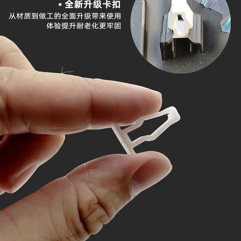 Thích hợp cho Extreme Core Buckle e4 e5 e5pro Panel Thẻ dày Extreme Core Chuyên dụng Extreme Core Bu
