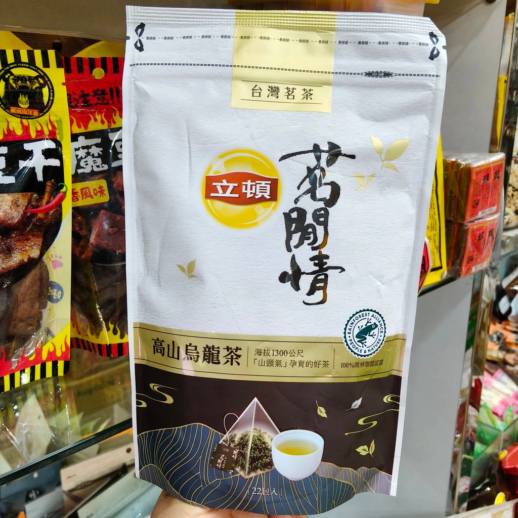 Đài Loan Carrefour Mua Lipton Mingjian Love Alpine Trà Ô Long 22 Gói Dongding Trà Ô Long Mật Ong Trà