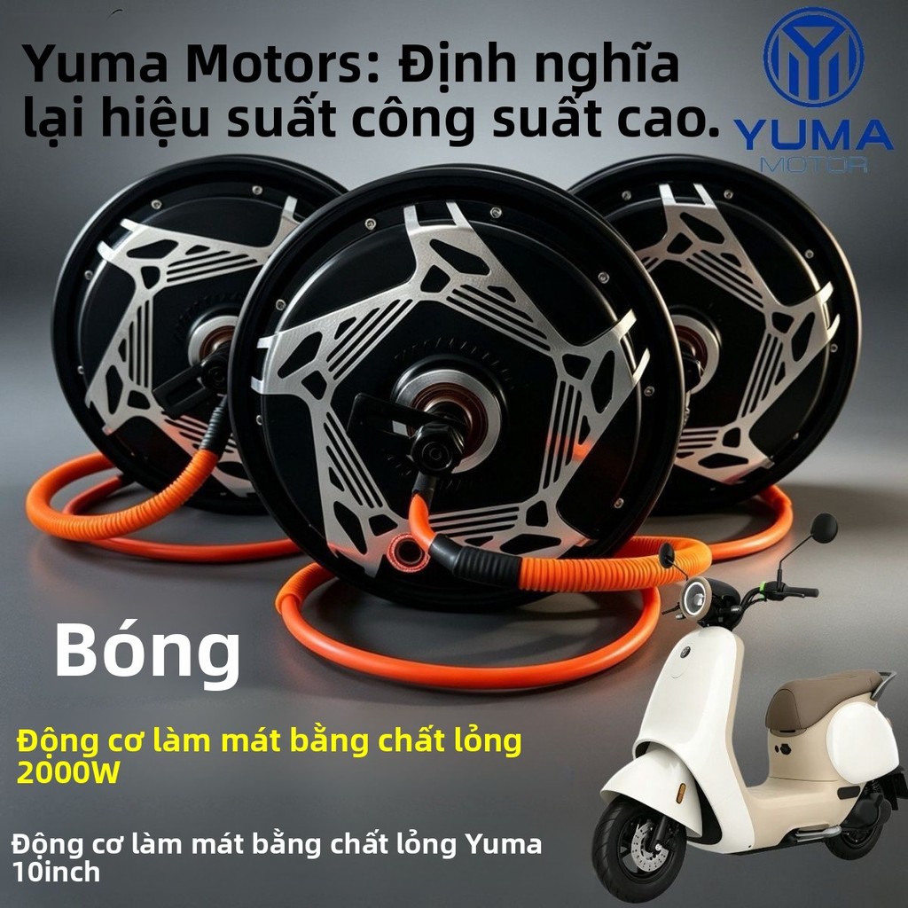 Động cơ điện Yuma 10 inch thế hệ 10 2000W làm mát bằng chất lỏng cho xe điện 60V 72V