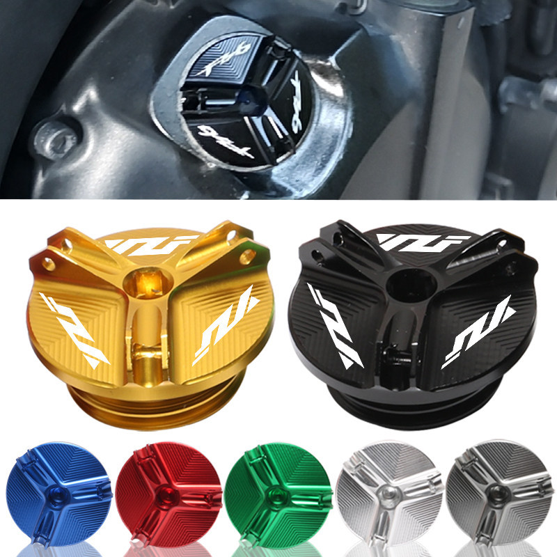 Thích hợp cho Yamaha Yamaha R1 R3 R6 YZF-R1 / R3 / R6 / R25 Phụ kiện nắp vít dầu sửa đổi