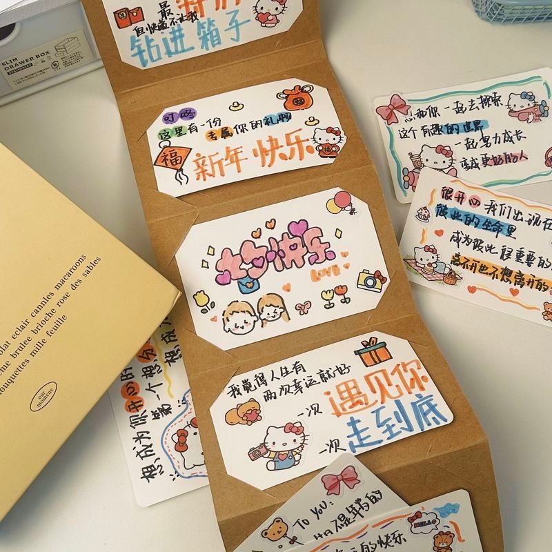 BestSeller ❈ ❈ ❈ ❈ ❈ ❈ ❈ KT ❈ ❈ ❈ ❈ ❈ ❈ ❈ ❈ ❈ ❈ ❈ 人 ❈ ❈ ❈ 年 ❈ ❈ ❈ ❈ ❈ ❈ ae BestSeller Creative Accor