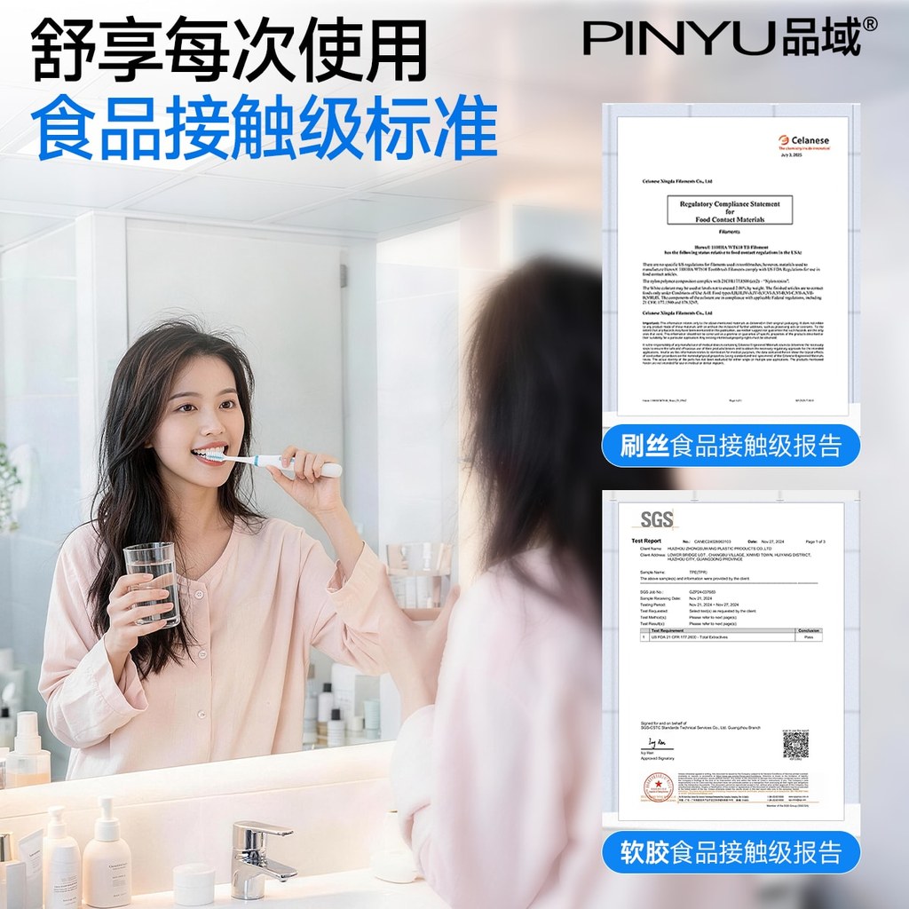 Sản phẩm Thích ứng với Đầu bàn chải đánh răng điện Smile Plus usmile Y10 / P10 / Y1 / Y4 / Y5 Đầu th
