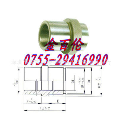 Hướng dẫn hỗ trợ giữa Longhua Step Cột hướng dẫn giữa Bao hướng dẫn EGB Than chì Hướng dẫn