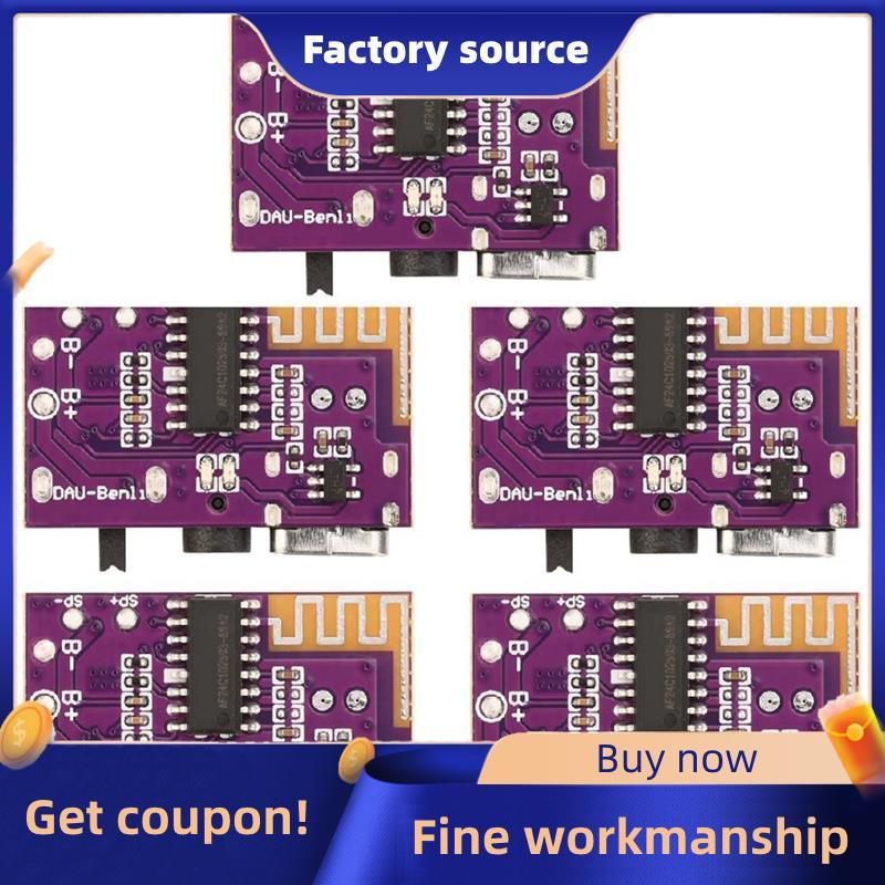 Bo mạch chủ âm thanh Bluetooth Bảng giải mã bộ khuếch đại Mono DC3.5V-5V 5W Mono DIY Loa thủ công đá