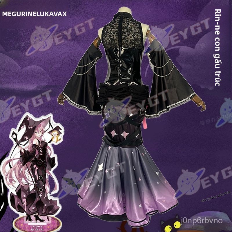 Đồ Cosplay Megurine Luka phiên bản raccoon hợp tác cực kỳ dễ thương chuẩn anime
