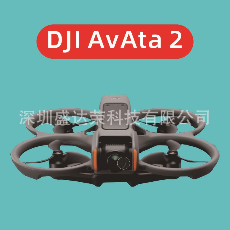 Giảm Giá ~ Thích Hợp Cho DJI AvAta 2 Ống Kính Phim Hydrogel DJI AvAta 2 HD Hydrogel Phim DJI acata20