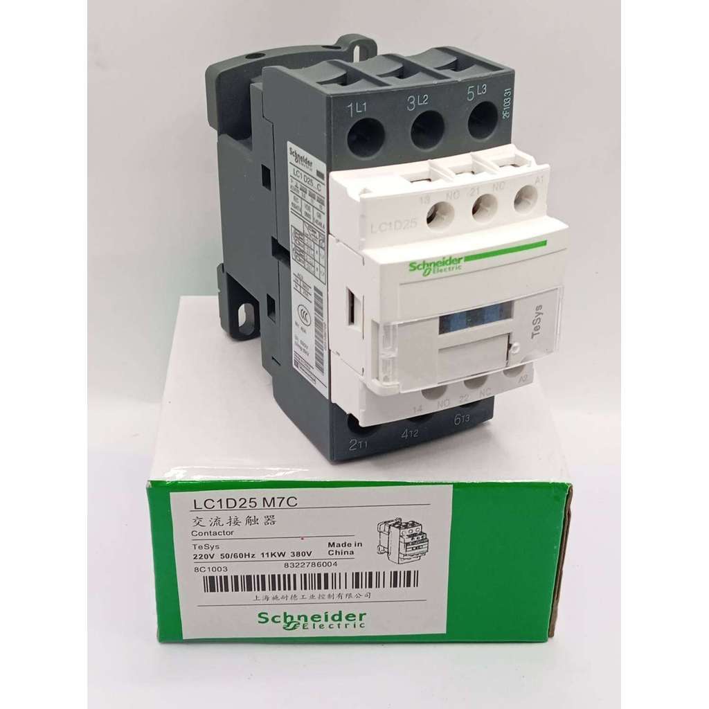 Mới Mỗi Mảnh Từ Công Tắc Mẫu LC1-D25 25A Cuộn Dây 220V380V LC1D25
