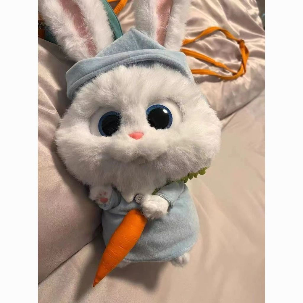CH~Rabbit Boss Plush Toy Secret Life of a Rabbit Girl Series Birthday Gift Cute Doll BB KG68