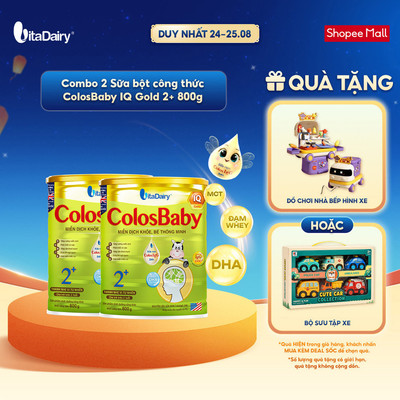[COMBO 2 LON] Sữa bột ColosBaby IQ Gold 2+ cho trẻ trên 2 tuổi – Hỗ trợ phát triển trí não – Lon 800g