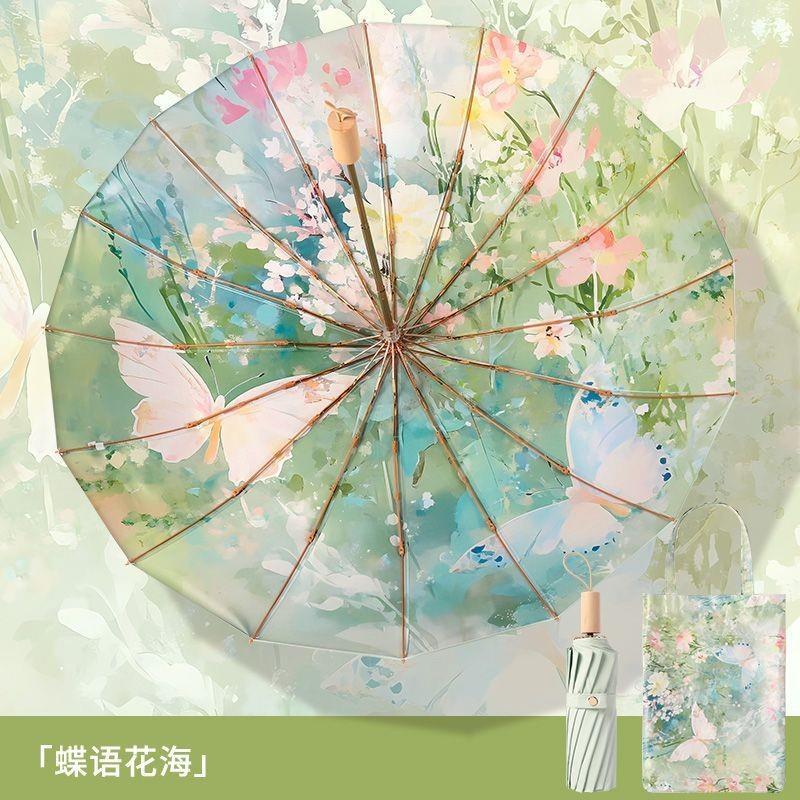 Mới Phong Cách Trung Quốc Ô Hoa Họa Tiết Quốc Gia Hợp Thời Trang Ô Monet Tranh Sơn Dầu Ô Phong Cách 