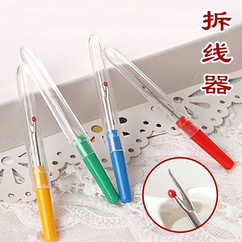 Stitch Remover Stitch Remover Stitch Remover Cross Stitch Remover Nút Remover Nhãn hiệu Tẩy Stitch R