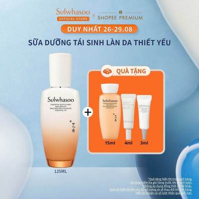 Sữa Dưỡng Thiết Yếu Làm Dịu Và Săn Chắc Da Sulwhasoo Essential Revitalizing Emulsion Ex 125ML