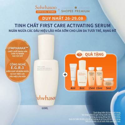 Tinh chất chống lão hoá từ gốc Sulwhasoo First Care Activating Serum 60ML