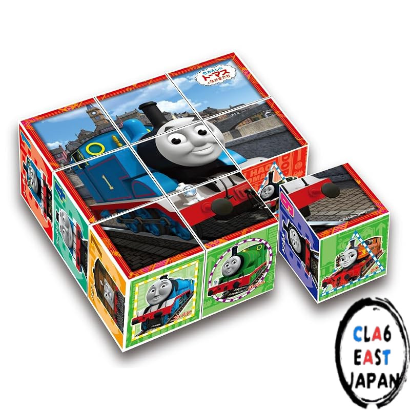 EPOCH Sumikko Gurashi Cube Puzzle - 9-Block Kids Puzzle with Tray, Suitable for Ages 2 and Up