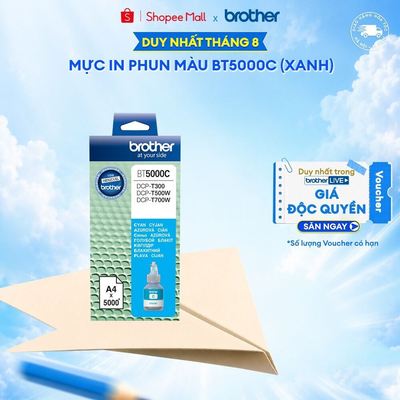Mực in phun 5,000 trang (xanh) Brother BT5000C