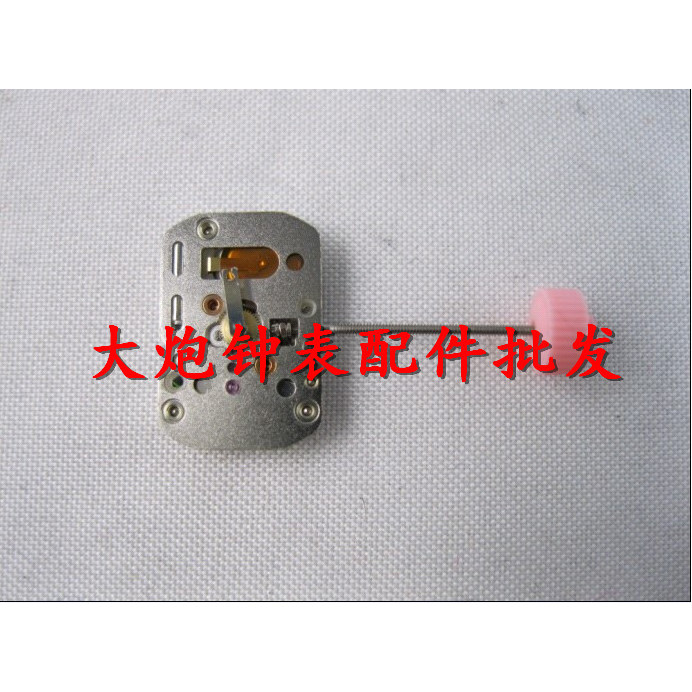 Phụ kiện đồng hồ Thụy Sĩ RONDA RONDA Movement 732 Movement 1032 Quartz Movement Hai tay