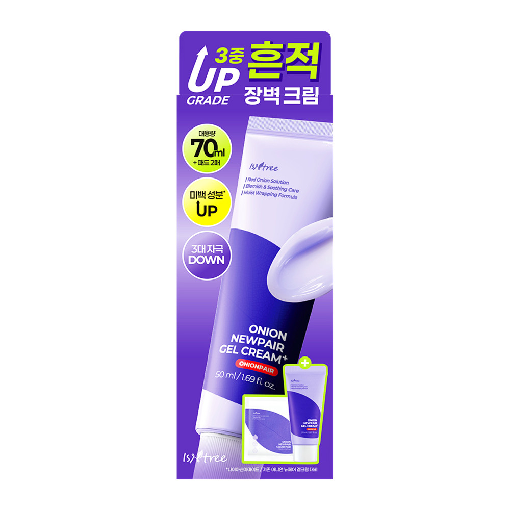 IsNtree Onion Newpair Gel Cream Plus 50ml