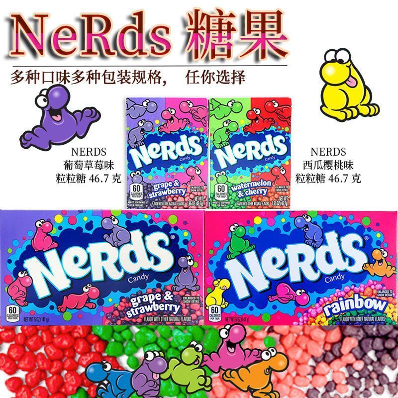 Hoa Kỳ Nhập Khẩu Nerds RUNTS GOBSTOPPER Kẹo Nerds RUNTS Kẹo Hạt Nhiều Màu Sắc 8-30v