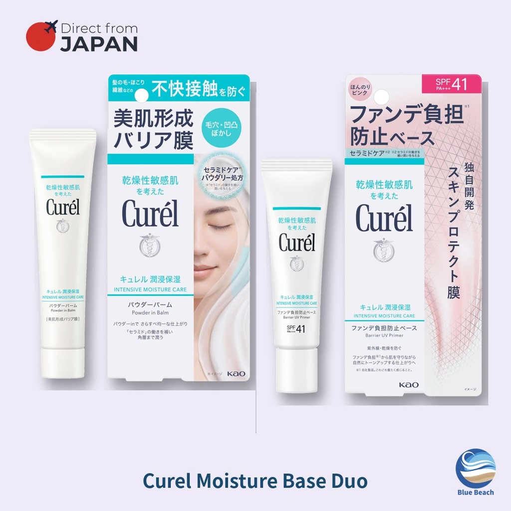 Curel Duong Am Ceramide 2in1 Powder Balm Kiem Dau & UV Primer SPF41 Nang Tone