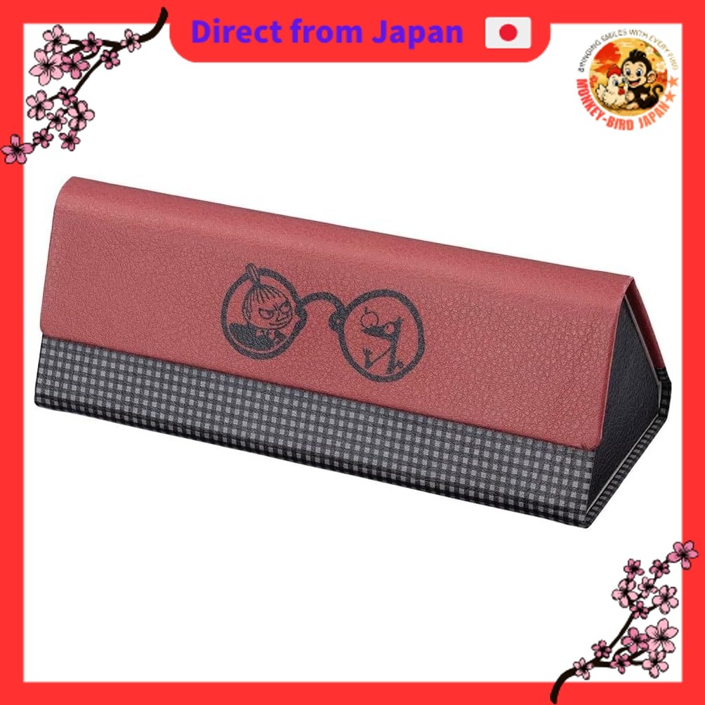 Kamio Japan House-shaped Glasses Case monkey bird shop JAPAN