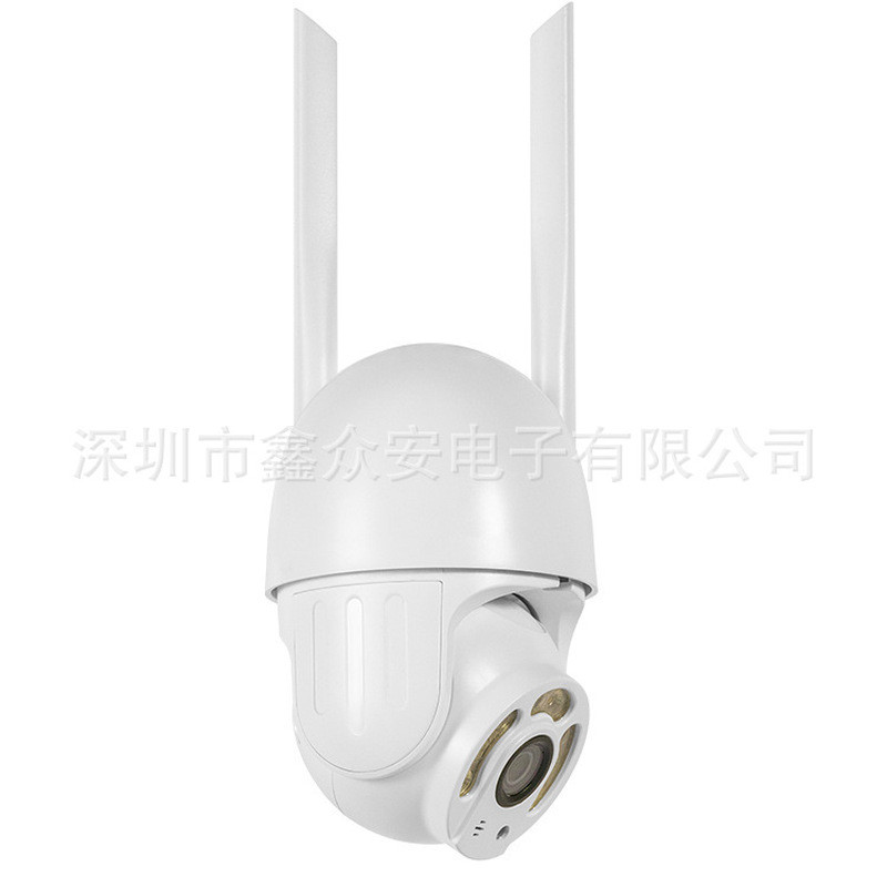 Camera thông minh ngoài trời WiFi ICSEE, Camera giám sát không dây ngoài trời có khe cắm thẻ, Camera
